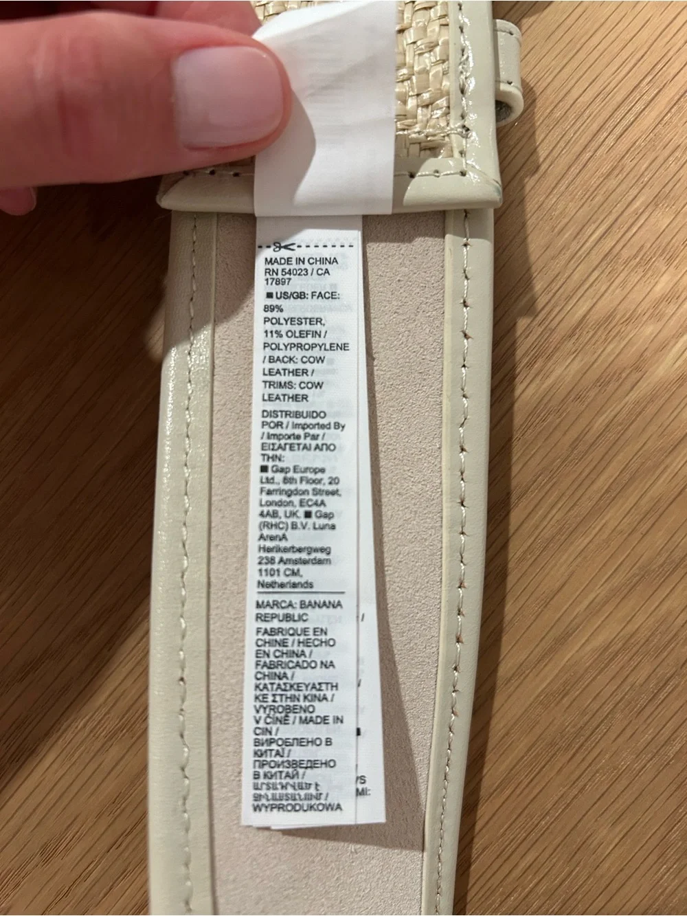 Banana Republic Raffia Leather Buckle Belt XS